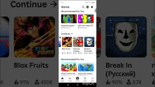 How download Script for Roblox