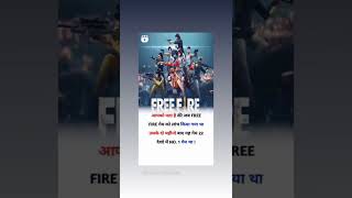 #knowledgefact #knowledge #gk #interestingfacts #studytalks #studyknowledge #generalfacts