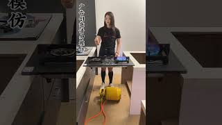 #Direct injection fierce fire stove #Gas stove #Source manufacturer #Hood stove set