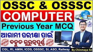 Computer Questions/ Imp. For Upcoming Exams/ OSSC CPGLRE Exam PYQ Discussion/Chinmaya Sir/CGL,OSSSC