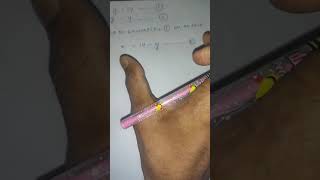 class10 Maths chapter3 exercise 3.3