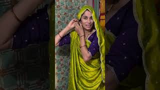 Thakor Family Shorts #shortvideo #gujju