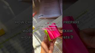 ‼️How Chinese students study for GAOKAO📚🔥#studytips #study #shorts