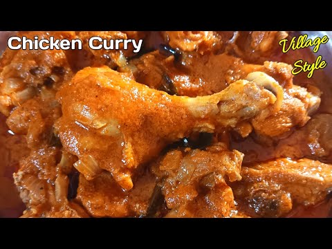 Village Style Chicken Curry, Easy Chicken Curry, Simple Chicken Curry, Chicken Gravy, Rasul'sKitchen
