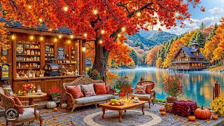 Jazz Relaxing Music at Cozy Fall Porch Ambience 🍂 Smooth Jazz Music & Crackling Fireplace for Work