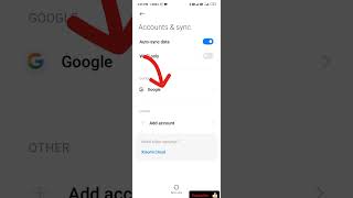Email id kaise delete Kre || How to delete email Id from Android phones