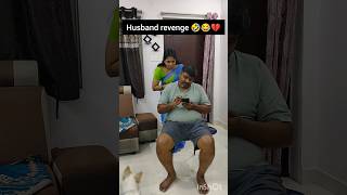 #Crazy wife and husband 🤣😂 funny shorts trending shorts #heyprabhu #comedyvideos #funny