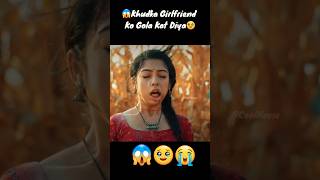 😱Khudka Girlfriend Ko Gola Kat Diya🥹#viral #shorts #shortvideos #hindidubbedmovie #southmovie #short
