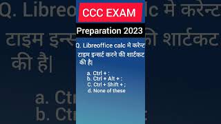 CCC Exam Libreoffice calc Important Questions 2023