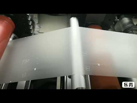 Cell Phone Packing Film Printing and Cutting by Rotary Die Cutting Machine