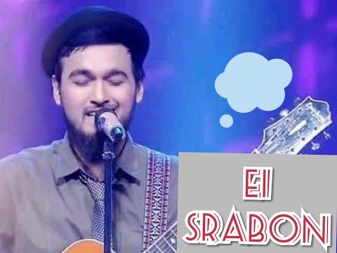 Ei srabon Lyrical