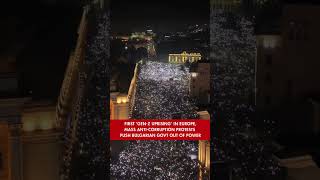 First Gen-Z Protest in Europe #PeekTv #News #Genz #Bulgaria #Protest #Europa