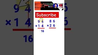 Math Tricks | Shortcut tricks to multiply 2 two digit number #multiplication #shortcutmath