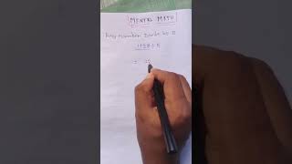 Shortcut Division method #shortcutmath #division #mathchallenge #maths #mentalmath @EduHub-t8v