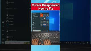 How to Fix Mouse Cursor Disappeared | Mouse Cursor Not Showing #shorts #shortvideo #technology