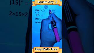 Spotting Errors in Mind-bending Tricks! 🔍🧠#MindTrickErrors