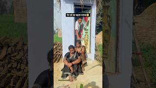 पेट दर्द का बहाना बनाया😁 90’S Old Hindi Songs🥰 90s Love Song😍 Udit Narayan, Alka Yagnik, Kumar
