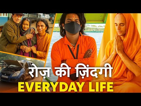 Vlog #1 ''Parents ko Station Drop | Unexpected Car Accident & Divine Feel”   