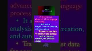 About DeepSeek #deepseek #ai