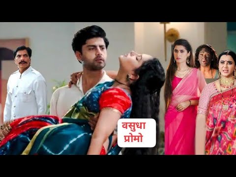Vasudha 09 Aug 2025 | New Storm as Hushakal Steps In