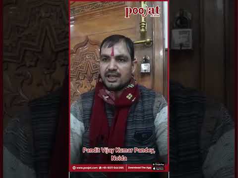 Pandit Vijay Kumar Pandey, Noida