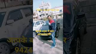 Indore second hand car 🚗
