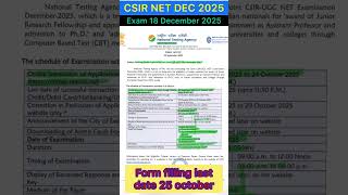 🚨 CSIR UGC NET December 2025 Notification Out! | Apply Now | NTA Official Notice