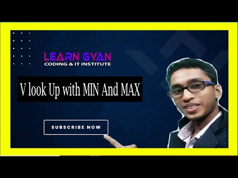 VLOOK UP WITH MIN MAX | MS Excel - Vlookup in Excel Video Tutorials Part - 4