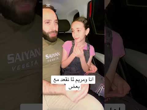 العاب ذكاء للاطفال