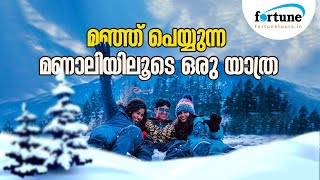 Manali Experience with Fortune Tours