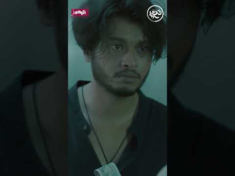 আসলে কেউ কারো নয়  #AroshKhan #TasnuvaTisha #banglanatok2024 #entertainment #KothaChobi   #banglasong