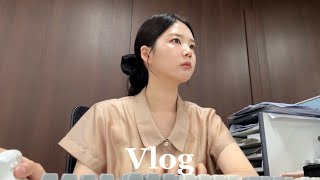 직장인브이로그 | 여름 야구 직관 가기⚾️ | 밀렸던 회식하고 | 친구 집들이🏠 | 일주일 내내 술마시는 음주가무 일상🍻 | 직장인출근룩 | 직장인데일리룩