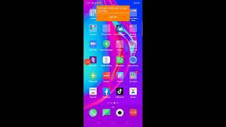 HOW TO LOCK PHONE. chapter- 01