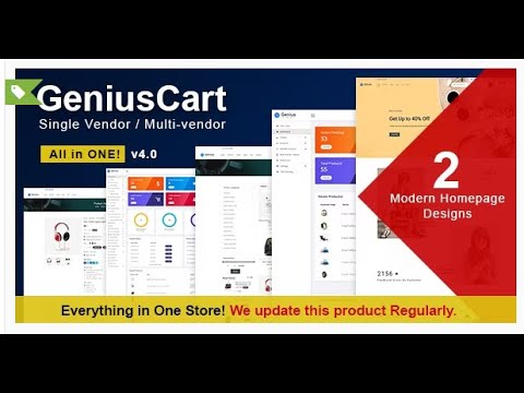 Créer ton site ecommerce "geniuscart" أنشئ متجرك الإلكتروني