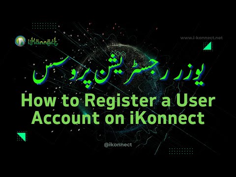 Empower Your Team: How Managers Can Register Users on iKonnect