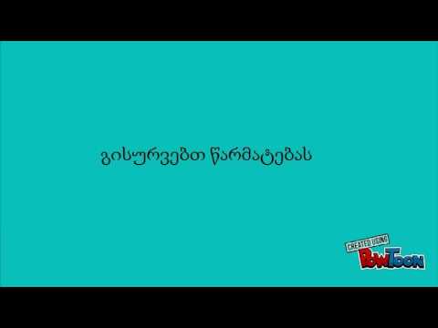 ქცევის წესები