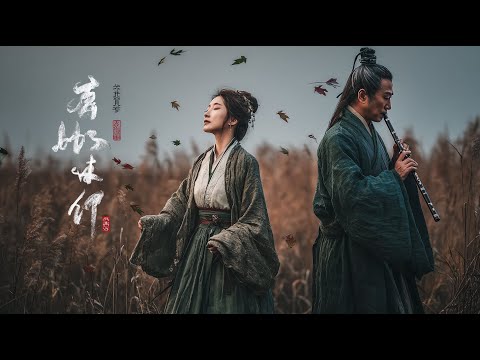 Jade Harmony | Chinese Zen Music | Bamboo flute, Erhu & Guzheng | Relaxing music