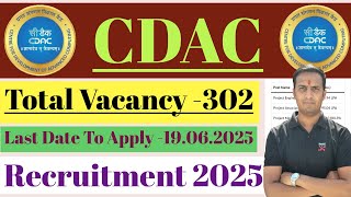 Centre for Development of Advanced Computing (CDAC) Project Engineer & Manager Recruitment 2025.
