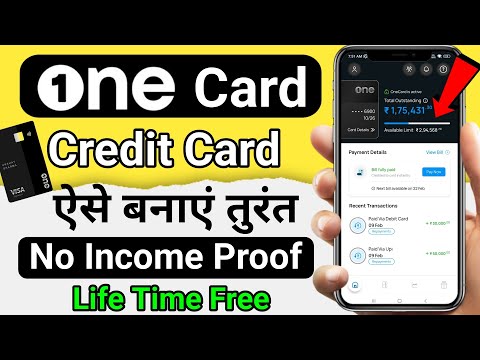 onecard credit card apply||onecard credit card apply kaise kare||one card credit card kaise banaye