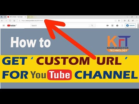 How To Get A Custom Url On Youtube  Youtube Channel Custom Url Kaise Set Kare Hindi Tutorial