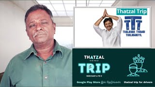 THALAIVAR THAMBI THALAIMAIYIL Review - Jeeva - Tamil Talkies