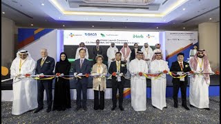 CJ Logistics Builds Saudi Arabia's First eCommerce Distribution Center