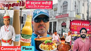 Connaught Place Delhi के 8 धुआँधार ज़ायके |Spicy Kachori |Mini Samosa |Rajma Chawal|Kachalu Bhature|