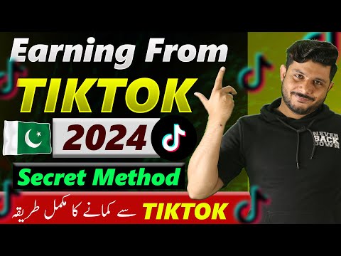 How to Earn From Tiktok Live in Pakistan | Tiktok Monetization in Pakistan | Tiktok Sy Paisy kamain