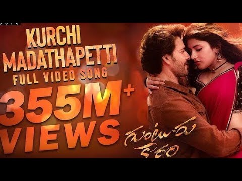 Kuchi Marthapeti Full Video Remix Dj Song| Guntur Kaaram| TAMIL | New Latest Song | New Hindi Songs|