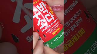 ASMR Satisfying Eating! What's Your Favourite Fruit Flavoured Drink 🍉 #asmr #asmrsounds #satisfying