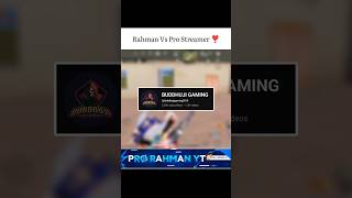 wait for @ProRahmanYT