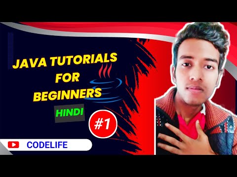 Java Tutorial for Beginners#1 | What is Java? | Why to learn Java? | How Java works? #java