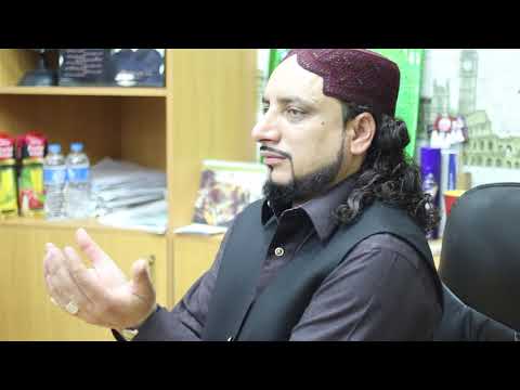Camery Travels Opening by Haq Khateeb Hussain Ali Badshah Sarkar (MA)