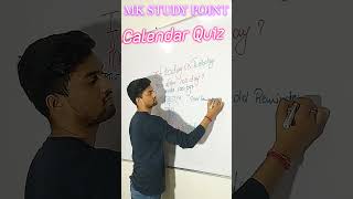 #calendar_tricks #mathshorts #calendar #maths #easy #mkstudypoint #trending #trickymaths #tricks